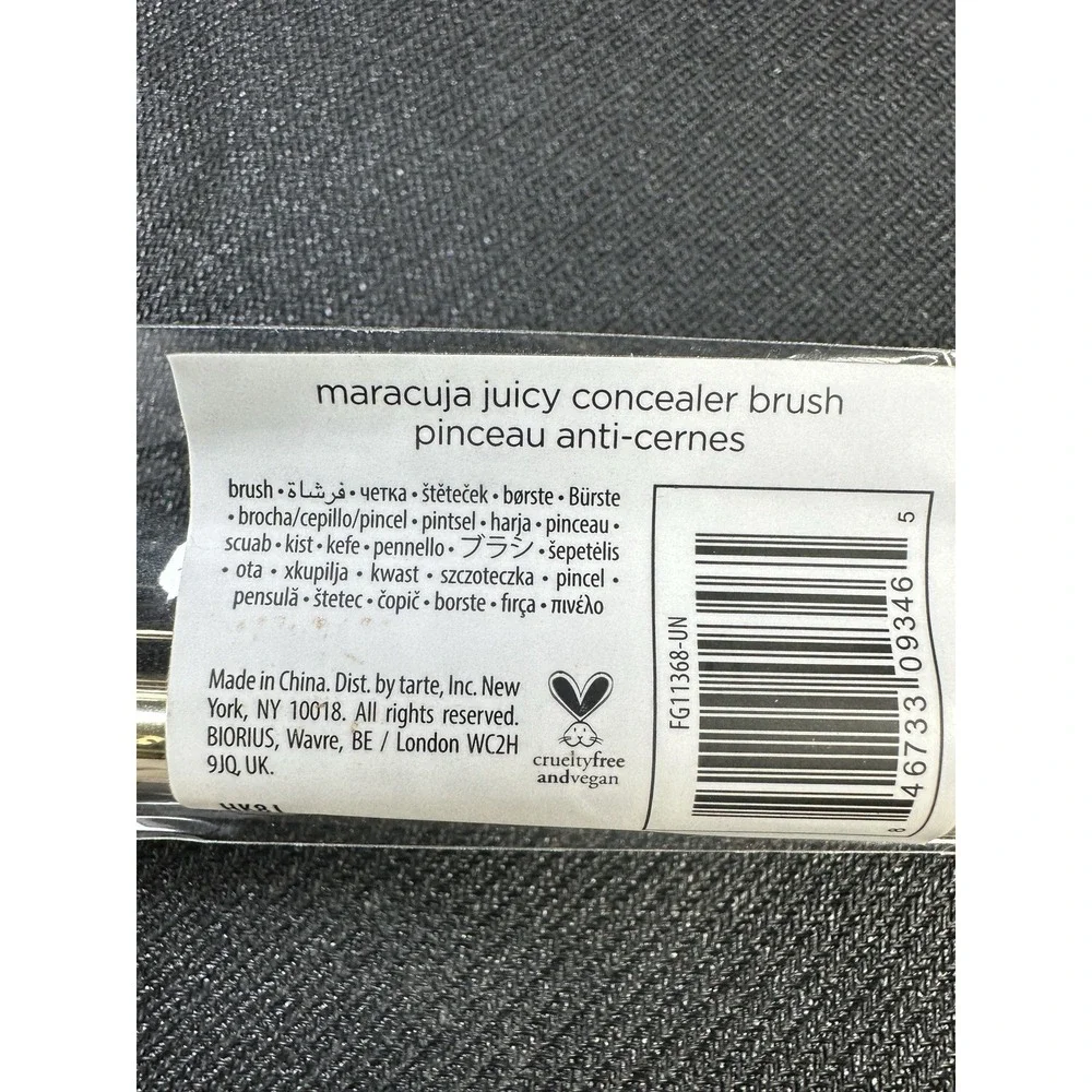 Tarte Maracuja Juicy‎ Concealer Brush NEW